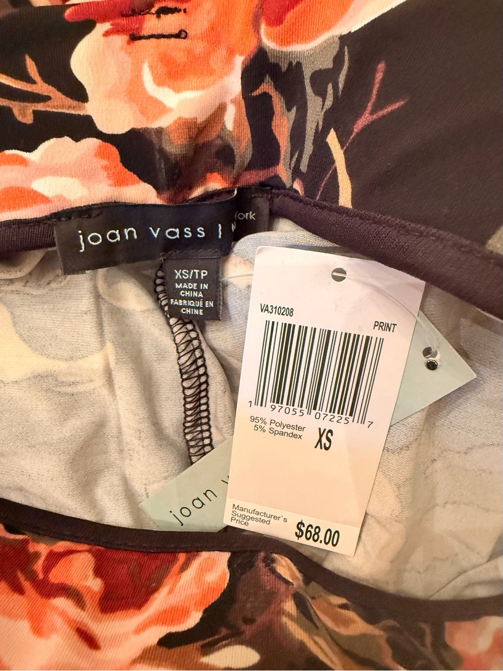 Joan Vass New York Floral Palazzo Pants - Picture 4 of 5